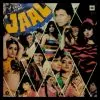 Jaal - IND 1119 – Cover Reprinted - Bollywood LP Vinyl Record