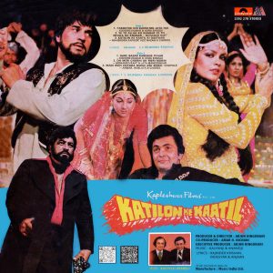 Katilon Ke Kaatil - 2392 278 – (90-95%) - CR - Special Deal Bollywood LP Vinyl Record