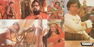 Kranti (Dialogues) - PSLP 1004/5 – Cover Reprinted - Dialogues & Speech 2LP Set Vinyl Record