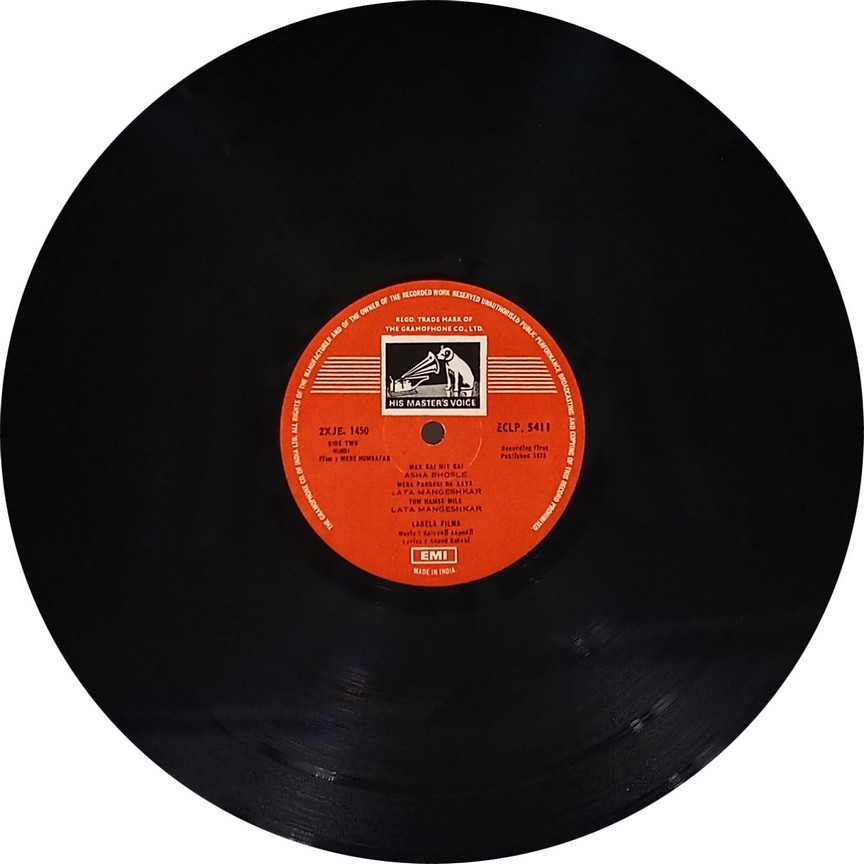 Mere Humsafar - ECLP 5411 - Cover Reprinted - Bollywood LP Vinyl Record Mere Humsafar - ECLP 5411 - Cover Reprinted - Bollywood LP Vinyl Record