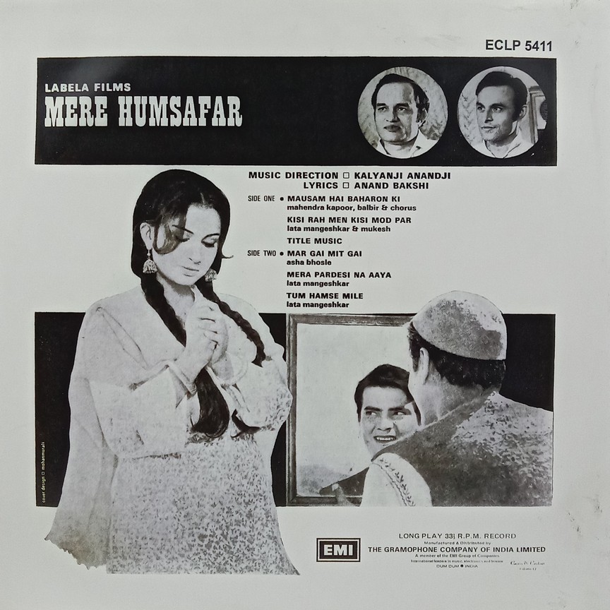 Mere Humsafar - ECLP 5411 - Cover Reprinted - Bollywood LP Vinyl Record Mere Humsafar - ECLP 5411 - Cover Reprinted - Bollywood LP Vinyl Record