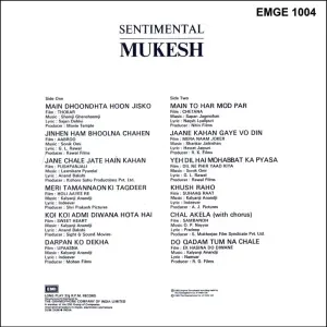 Mukesh (Sentimental) - EMGE 1004 – Cover Reprint - Film Hits LP Record
