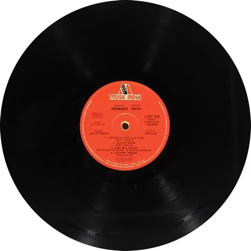Prem Geet - 2392 305 - (Condition 90-95%) – Bollywood LP Vinyl Record Prem Geet - 2392 305 - (Condition 90-95%) – Bollywood LP Vinyl Record