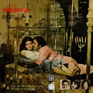 Pyaara Dushman - ECLP 5691 - (80-85%) - Cover Reprinted - Bollywood LP Vinyl Record