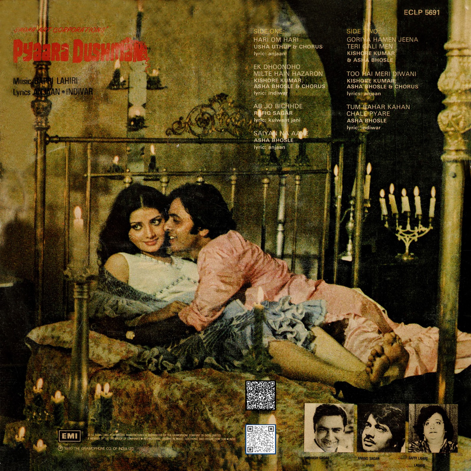 Pyaara Dushman - ECLP 5691 - (80-85%) - Cover Reprinted - Bollywood LP Vinyl Record Pyaara Dushman - ECLP 5691 - (80-85%) - Cover Reprinted - Bollywood LP Vinyl Record