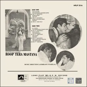 Roop Tera Mastana - HFLP 3516 – Cover Reprinted - Bollywood Vinyl LP Record