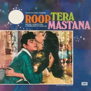 Roop Tera Mastana - HFLP 3516 – Cover Reprinted - Bollywood Vinyl LP Record