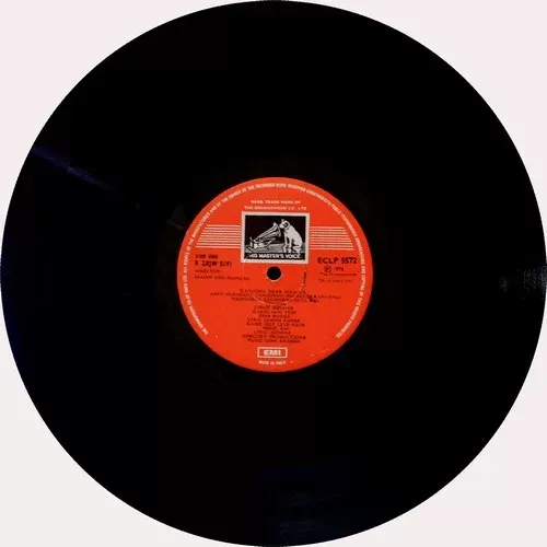 Saajan Bina Suhagan - ECLP 5572 - Cover Reprinted - Bollywood LP Vinyl Record Saajan Bina Suhagan - ECLP 5572 - Cover Reprinted - Bollywood LP Vinyl Record