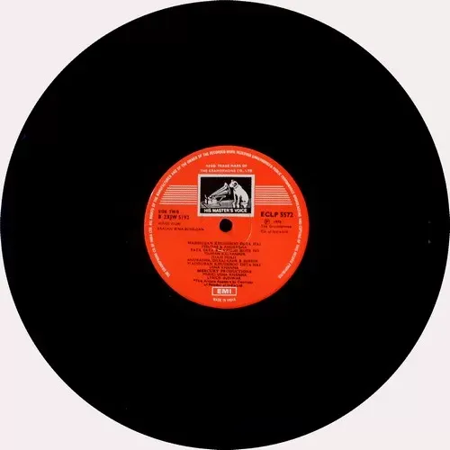 Saajan Bina Suhagan - ECLP 5572 - Cover Reprinted - Bollywood LP Vinyl Record Saajan Bina Suhagan - ECLP 5572 - Cover Reprinted - Bollywood LP Vinyl Record