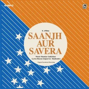 Saanjh Aur Savera - HFLP 3602 – Cover Reprinted - Bollywood LP Vinyl Record.