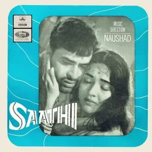 Saathi - 3AEX 5184 - (90-95%) - CR - Bollywood LP Vinyl Record