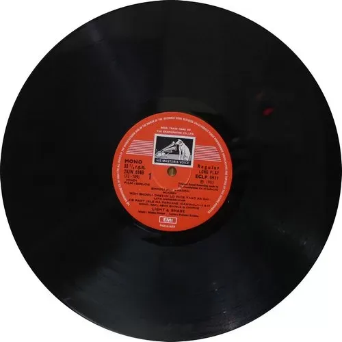 Sanjog - ECLP 5911 – Cover Reprinted - Bollywood LP Vinyl Record Sanjog - ECLP 5911 – Cover Reprinted - Bollywood LP Vinyl Record