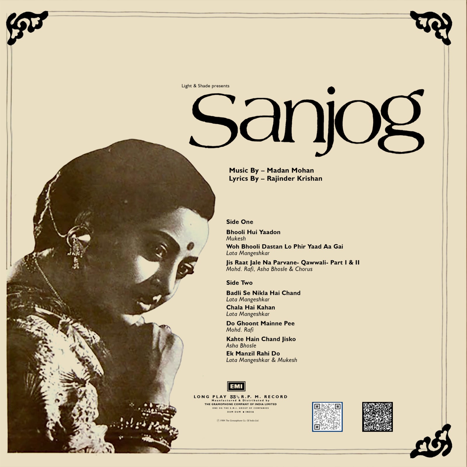 Sanjog - ECLP 5911 – Cover Reprinted - Bollywood LP Vinyl Record Sanjog - ECLP 5911 – Cover Reprinted - Bollywood LP Vinyl Record