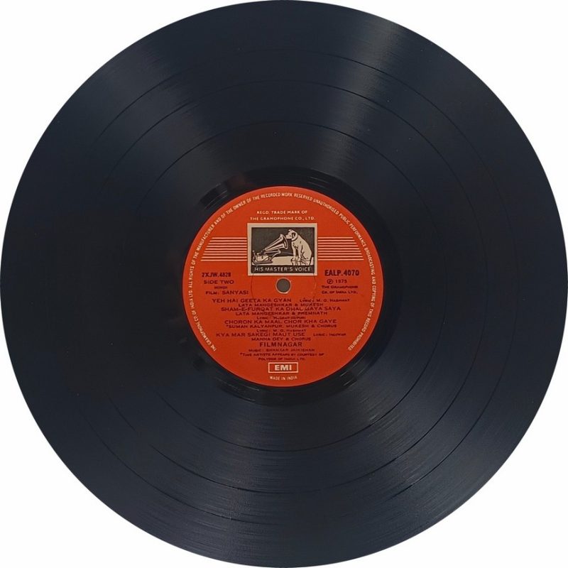 Sanyasi - EALP 4070 - Cover Reprinted - Bollywood LP Vinyl Sanyasi - EALP 4070 - Cover Reprinted - Bollywood LP Vinyl
