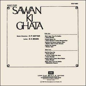 Sawan Ki Ghata - ECLP 5692 - Cover Reprinted - Bollywood LP Vinyl Record
