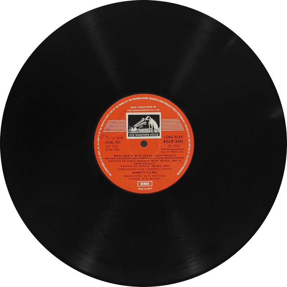 Sawan Ki Ghata - ECLP 5692 - Cover Reprinted - Bollywood LP Vinyl Record Sawan Ki Ghata - ECLP 5692 - Cover Reprinted - Bollywood LP Vinyl Record