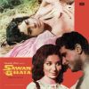 Sawan Ki Ghata - ECLP 5692 - Cover Reprinted - Bollywood LP Vinyl Record
