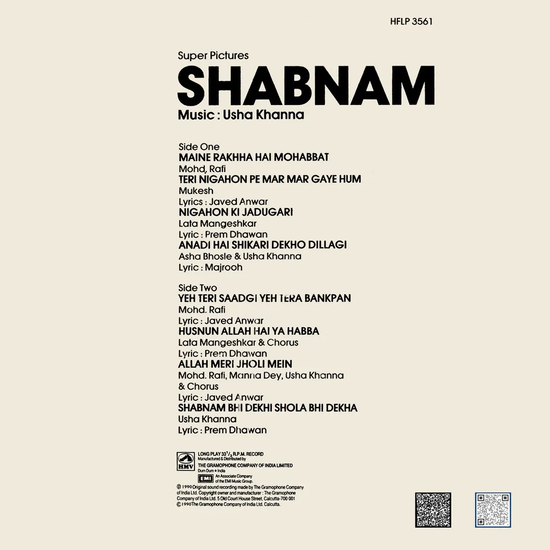 Shabnam - HFLP 3561 - CR - Bollywood LP Vinyl Record Shabnam - HFLP 3561 - CR - Bollywood LP Vinyl Record