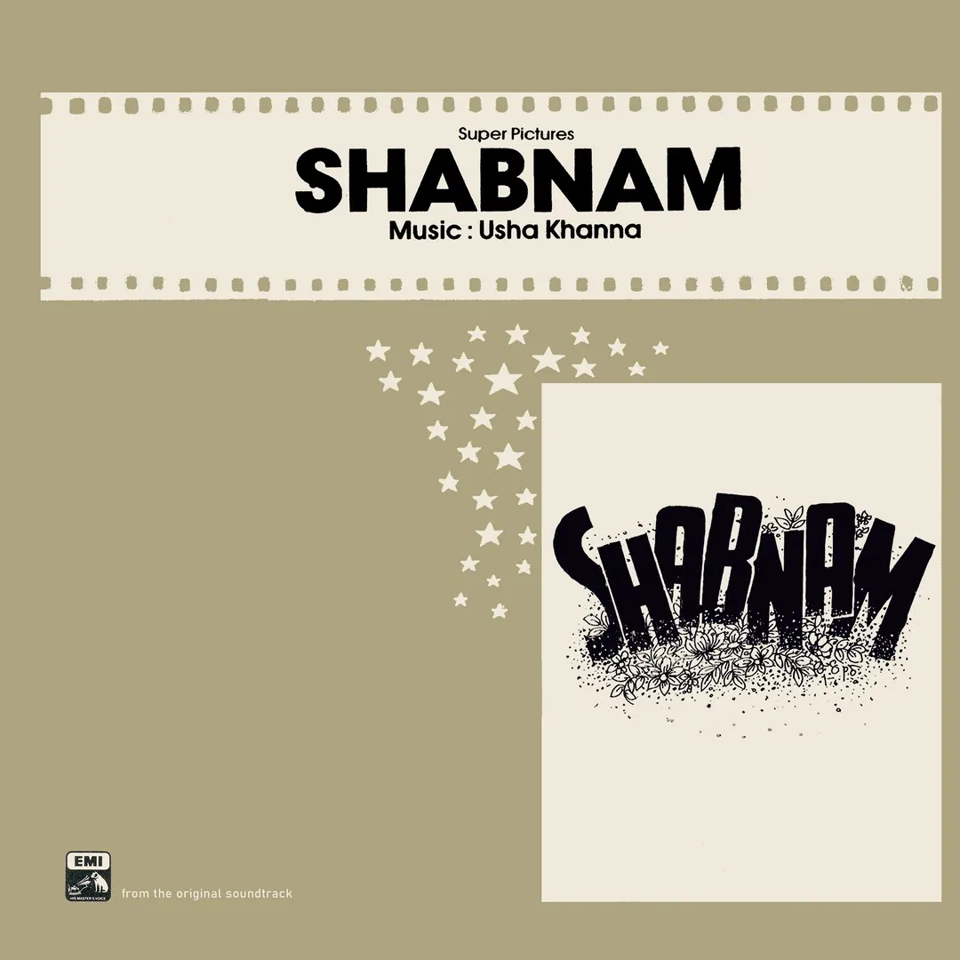 Shabnam - HFLP 3561 - CR - Bollywood LP Vinyl Record Shabnam - HFLP 3561 - CR - Bollywood LP Vinyl Record