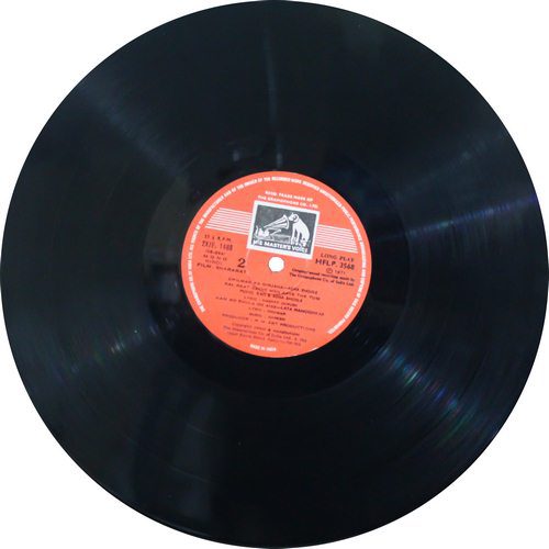 Shararat - HFLP 3568 – Cover Reprinted - LP Bollywood Vinyl Record Shararat - HFLP 3568 – Cover Reprinted - LP Bollywood Vinyl Record