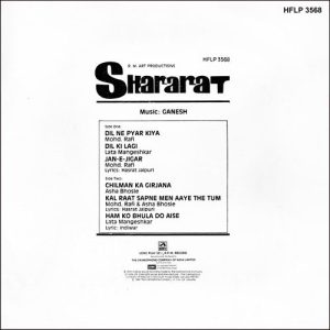 Shararat - HFLP 3568 – Cover Reprinted - LP Bollywood Vinyl Record