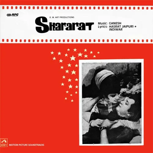 Shararat - HFLP 3568 – Cover Reprinted - LP Bollywood Vinyl Record Shararat - HFLP 3568 – Cover Reprinted - LP Bollywood Vinyl Record