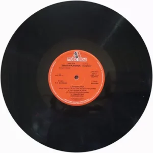 Shubh Kaamna - 2392 421 – Cover Reprinted - Bollywood LP Vinyl Record.