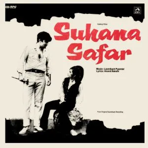 Suhana Safar - HFLP 3643 - CR - Bollywood LP Vinyl Record