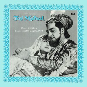 Taj Mahal - ECLP 5426 - (Condition 90-95%) - Cover Reprinted - LP Record