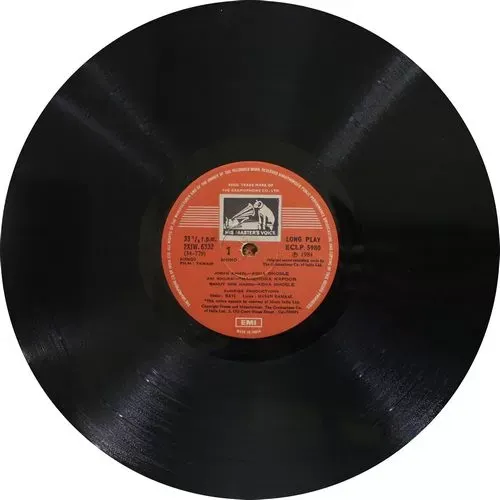 Tawaif - ECLP 5980 – CR - Bollywood LP Vinyl Record Tawaif - ECLP 5980 – CR - Bollywood LP Vinyl Record