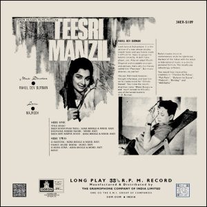 Teesri Manzil - 3AEX 5109 - Cover Reprinted - LP Record