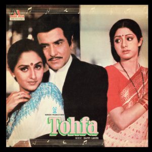 Tohfa - 2392 439 - (90-95%) - Bollywood LP Vinyl Record