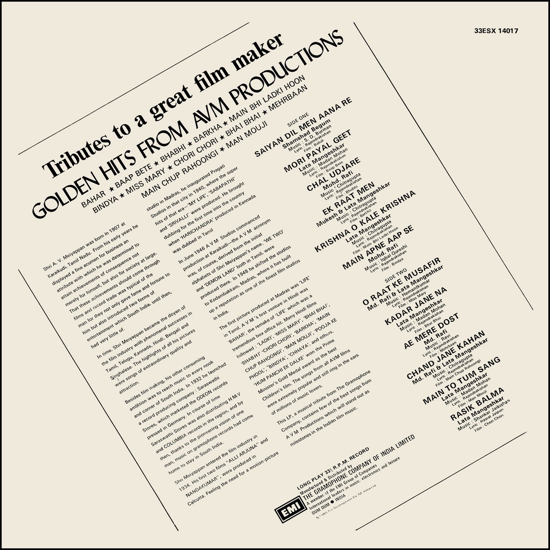 AVM Production - Golden Hits From - 33ESX 14017 - CR - Film Hits LP Vinyl Record AVM Production - Golden Hits From - 33ESX 14017 - CR - Film Hits LP Vinyl Record