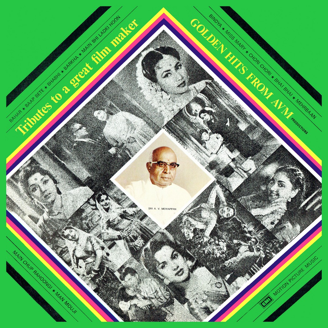 AVM Production - Golden Hits From - 33ESX 14017 - CR - Film Hits LP Vinyl Record AVM Production - Golden Hits From - 33ESX 14017 - CR - Film Hits LP Vinyl Record