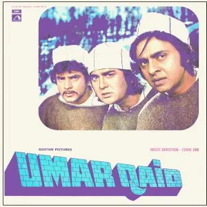 Umar Qaid - EALP 4026 - (Condition 80-85%) - HMV Colour Label – Cover Reprinted - Bollywood Rare LP Vinyl Record