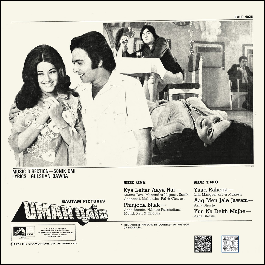 Umar Qaid - EALP 4026 - (Condition 80-85%) - HMV Colour Label – Cover Reprinted - Bollywood Rare LP Vinyl Record Umar Qaid - EALP 4026 - (Condition 80-85%) - HMV Colour Label – Cover Reprinted - Bollywood Rare LP Vinyl Record