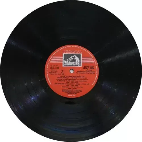 Vallah Kya Baat Hai - HFLP 3554 - Bollywood LP Vinyl Record Vallah Kya Baat Hai - HFLP 3554 - Bollywood LP Vinyl Record