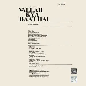 Vallah Kya Baat Hai - HFLP 3554 - Bollywood LP Vinyl Record