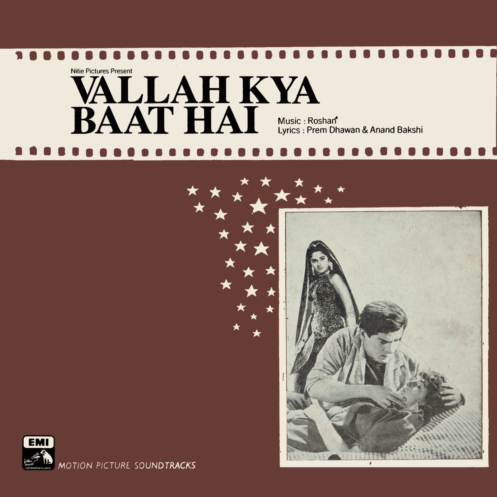 Vallah Kya Baat Hai - HFLP 3554 - Bollywood LP Vinyl Record front