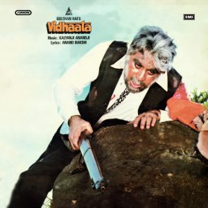 Vidhaata - PEALP 2067 – CR - Bollywood LP Vinyl Record