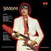 Yaarana – 2392 197 – (85-90%) – Cover Book Fold – Bollywood LP Vinyl