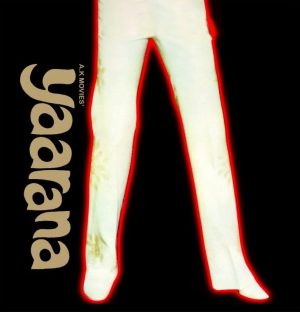 Yaarana – 2392 197 – (85-90%) – Cover Book Fold – Bollywood LP Vinyl