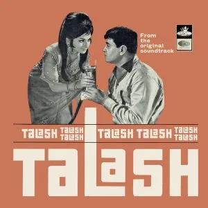 Talash - 3AEX 5235 - Cover Reprinted - LP Record
