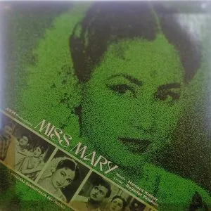 Miss Mary - ECLP 5869 - Bollywood LP Vinyl