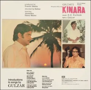 Kinara - ECLP 5504 - (Condition 90-95 %) - Cover Reprinted - LP Record