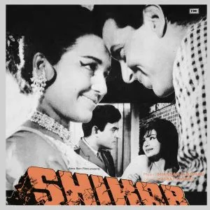 Shikar - ECLP 5798 – Cover Reprinted - Bollywood LP Vinyl Record