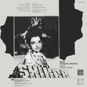 Shikar - ECLP 5798 – Cover Reprinted - Bollywood LP Vinyl Record