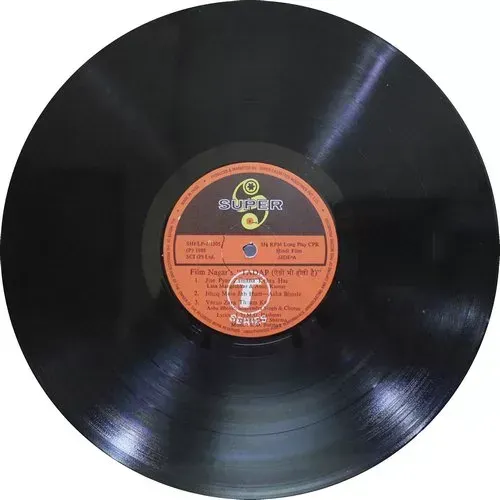 Tadap - SHFLP 1/1305 - CR - Bollywood LP Vinyl Record Tadap - SHFLP 1/1305 - CR - Bollywood LP Vinyl Record