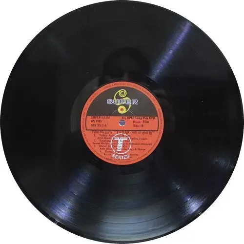 Tadap - SHFLP 1/1305 - CR - Bollywood LP Vinyl Record Tadap - SHFLP 1/1305 - CR - Bollywood LP Vinyl Record