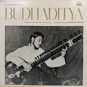 Budhaditya Muhkerjee - 2407 0002 - (Condition - 90-95%) - Indian Classical Instrumental LP Vinyl Record